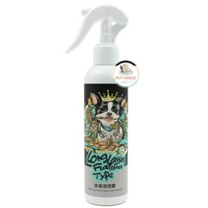 DEODIZOR SPRAY 380ml