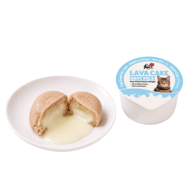fori-pet-goat-milk-lava-cake-cat-treat-mini-pets-world-640×640